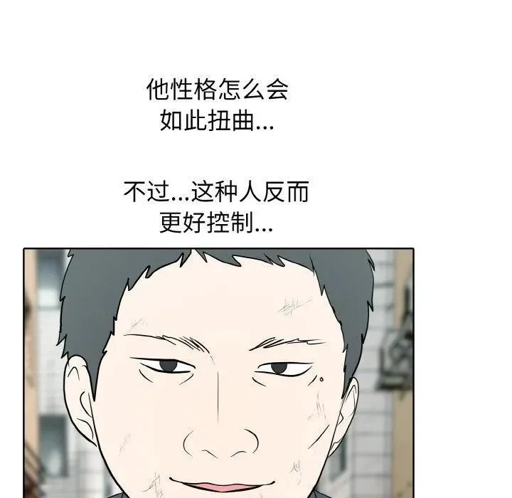 35 第64页