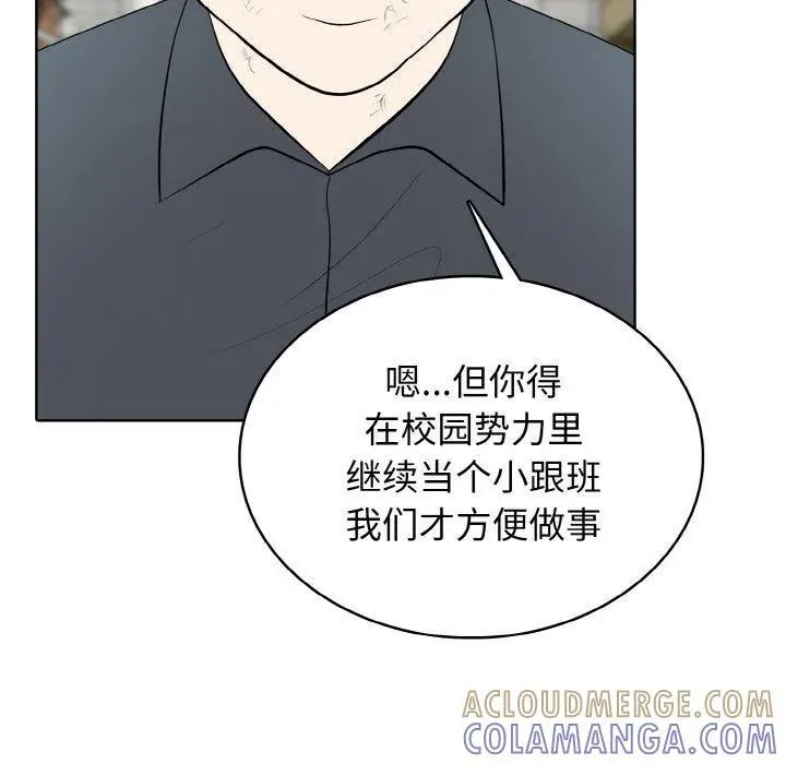 35 第65页
