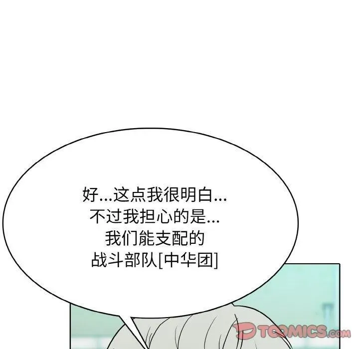 35 第66页