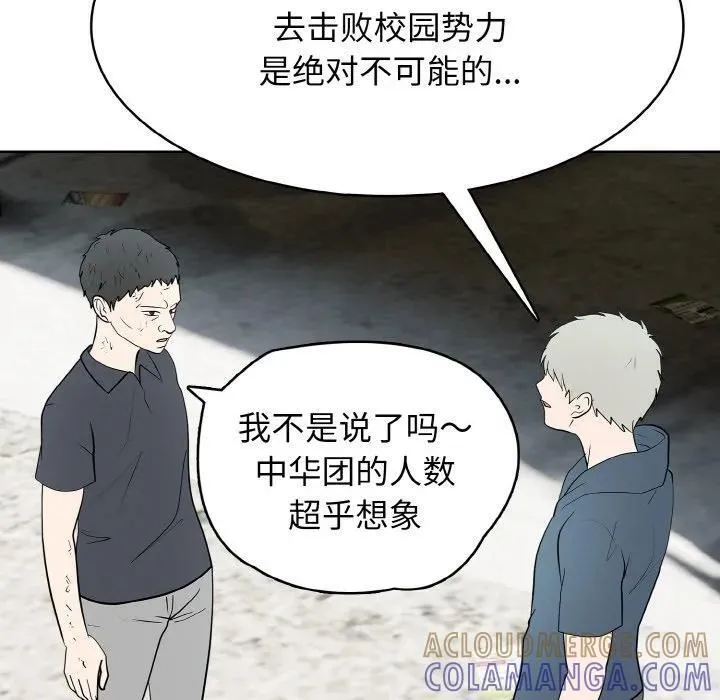 35 第69页