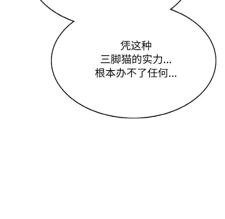 35 第71页