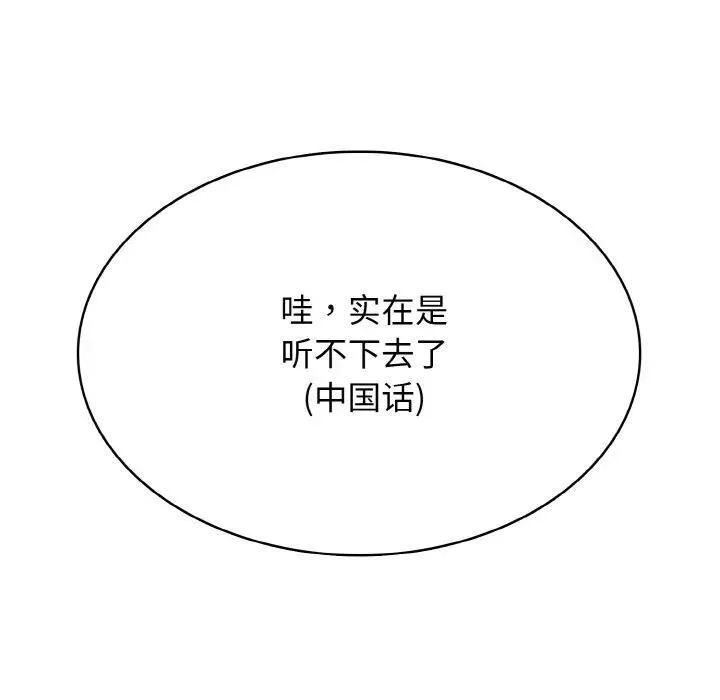 35 第72页
