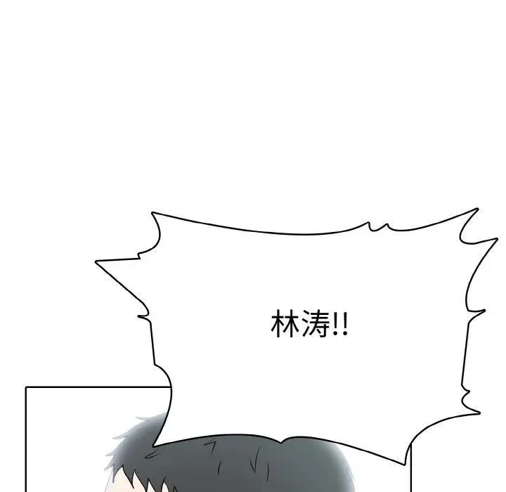 35 第80页