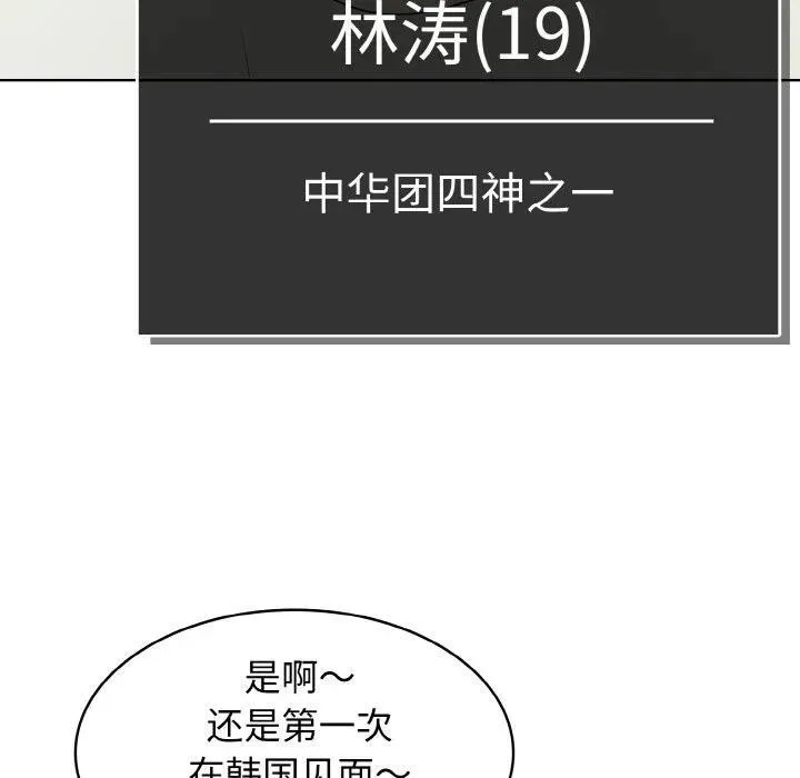 35 第84页