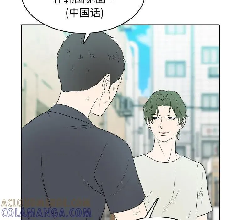 35 第85页