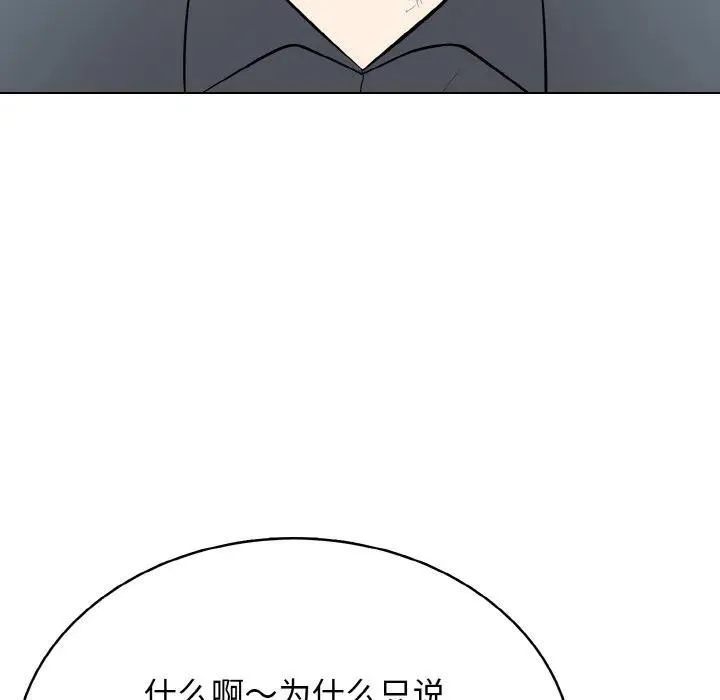 35 第88页