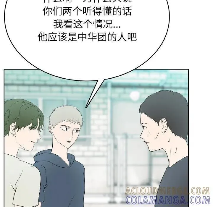 35 第89页