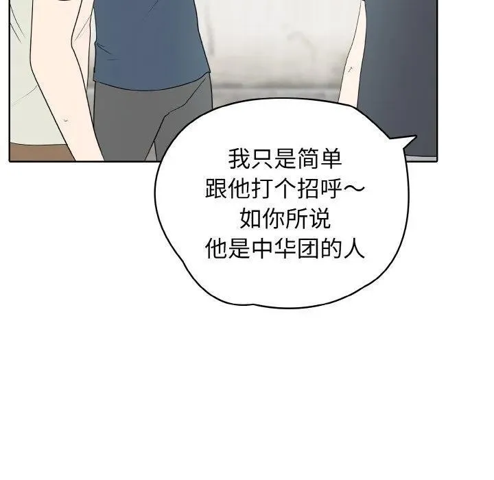 35 第90页