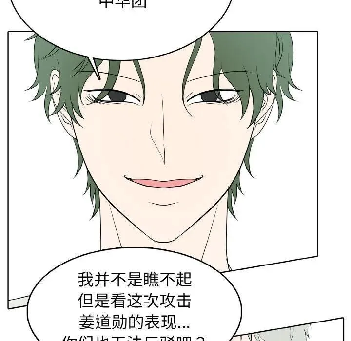 35 第92页
