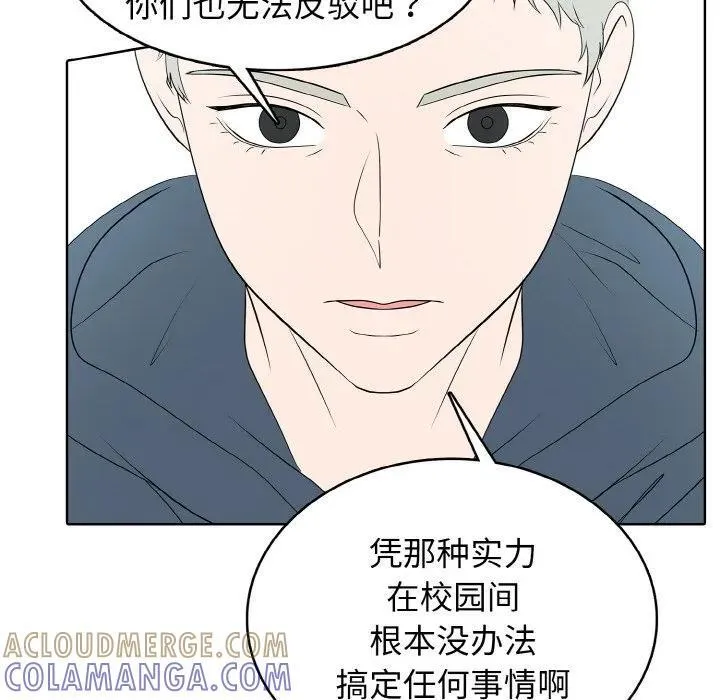 35 第93页