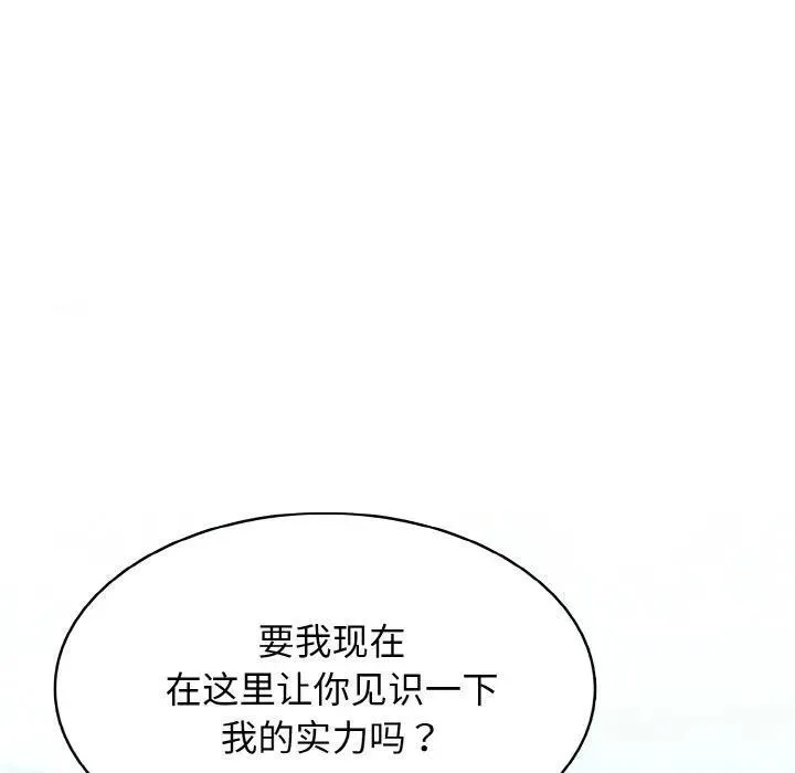 35 第96页