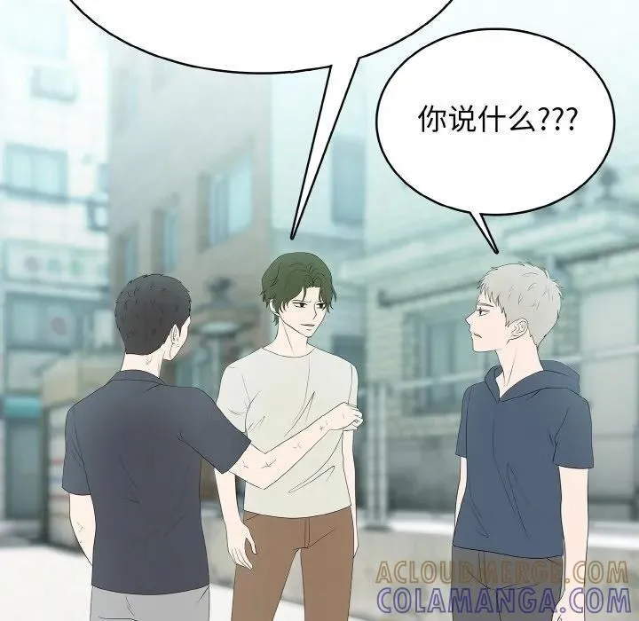 35 第97页