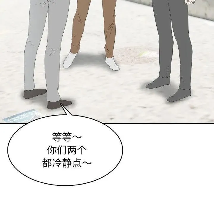 35 第98页
