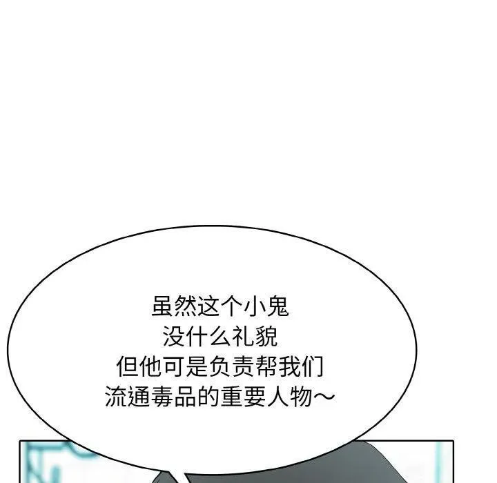 35 第99页