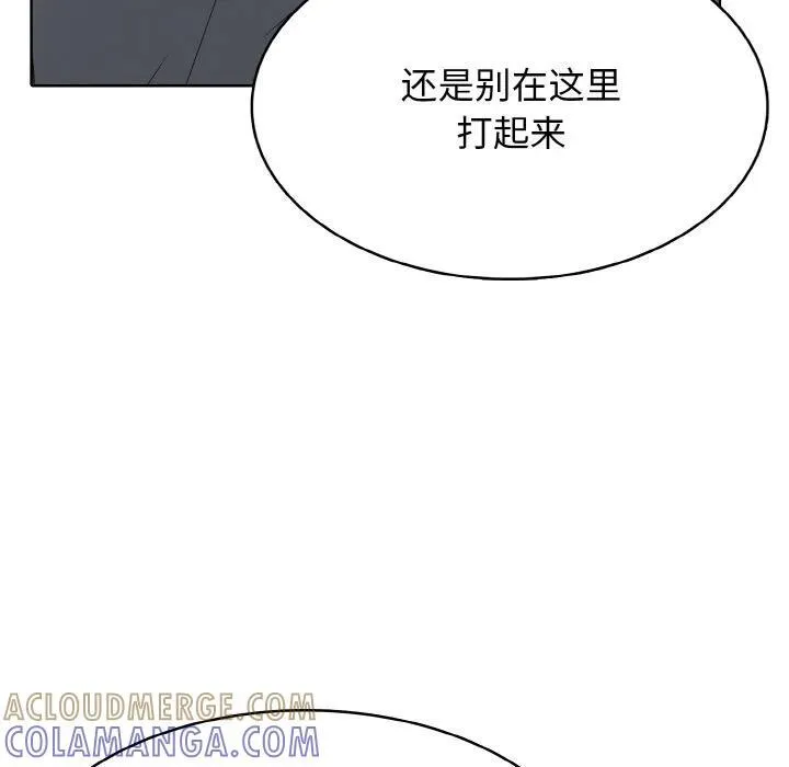 35 第101页