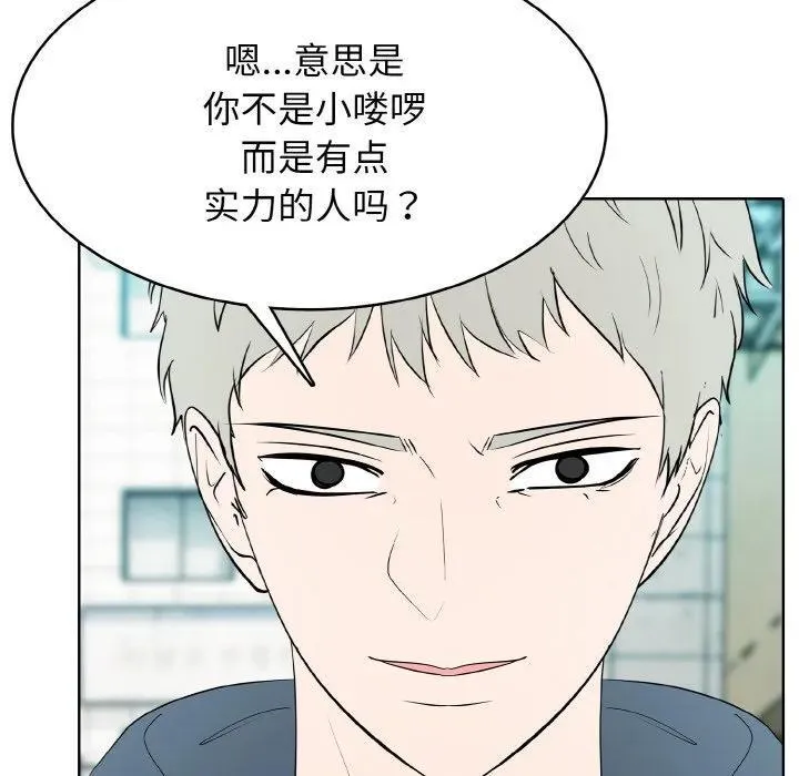 35 第102页