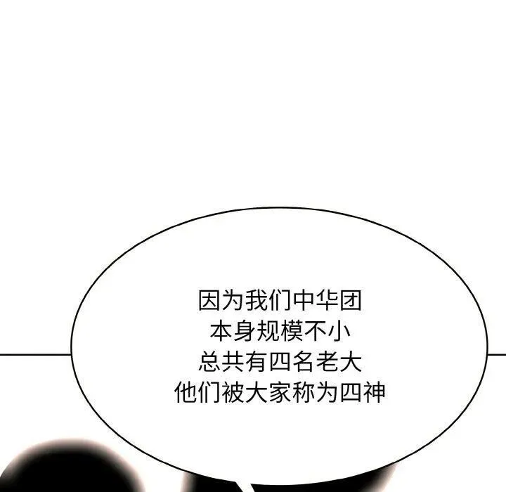 35 第104页