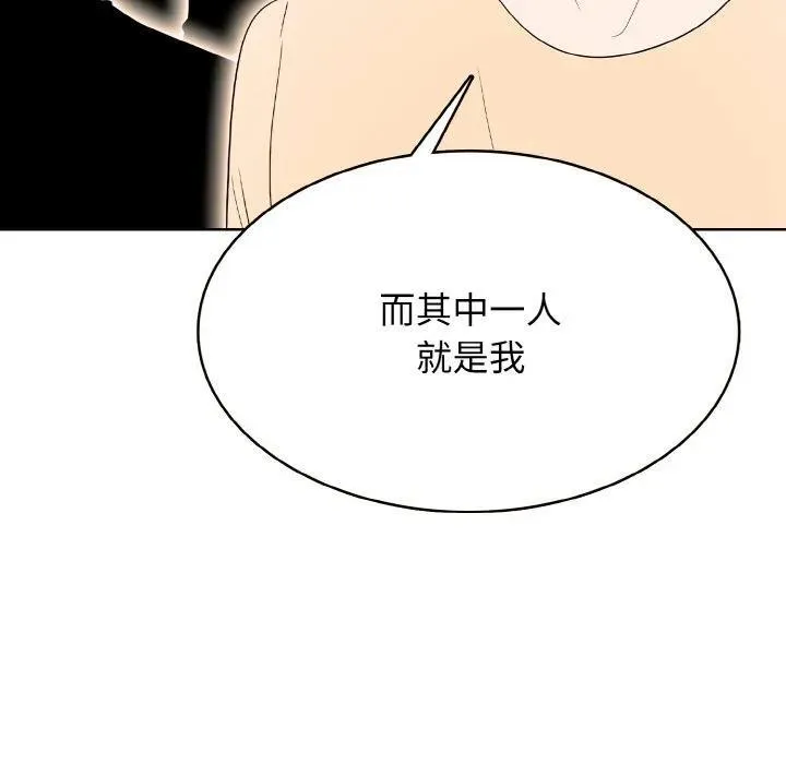 35 第106页