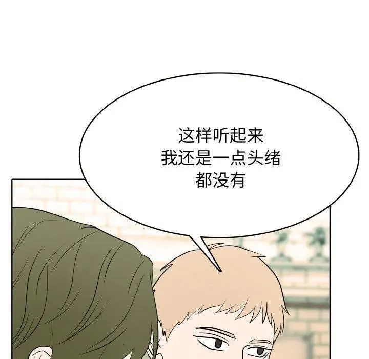35 第107页