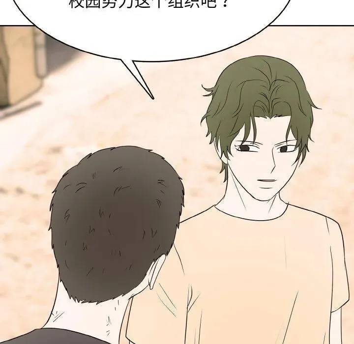 35 第110页