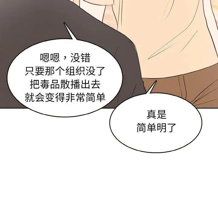 35 第111页
