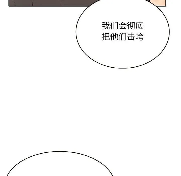 35 第114页