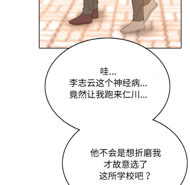 36 第8页
