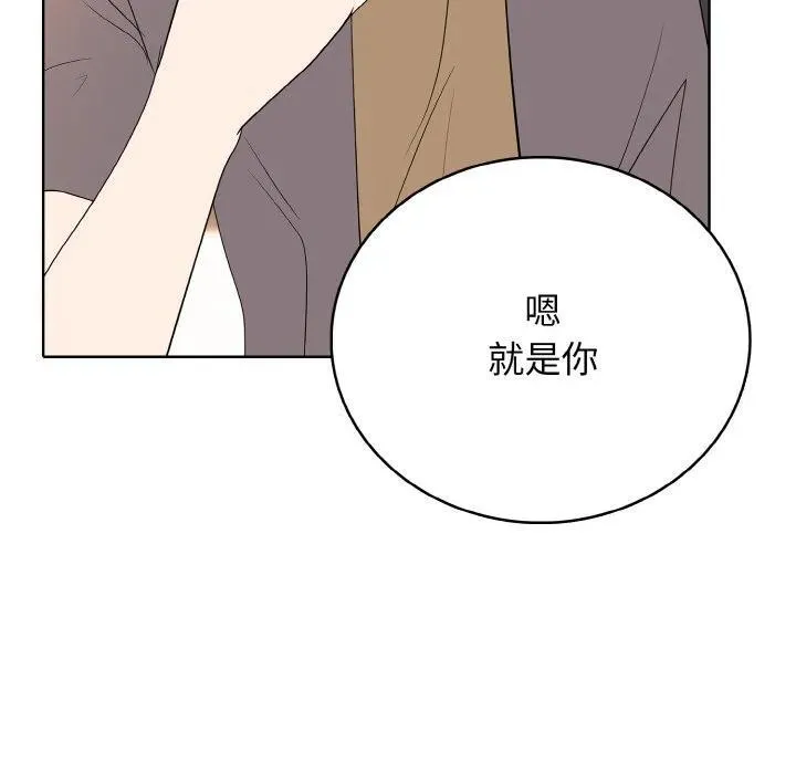 36 第18页