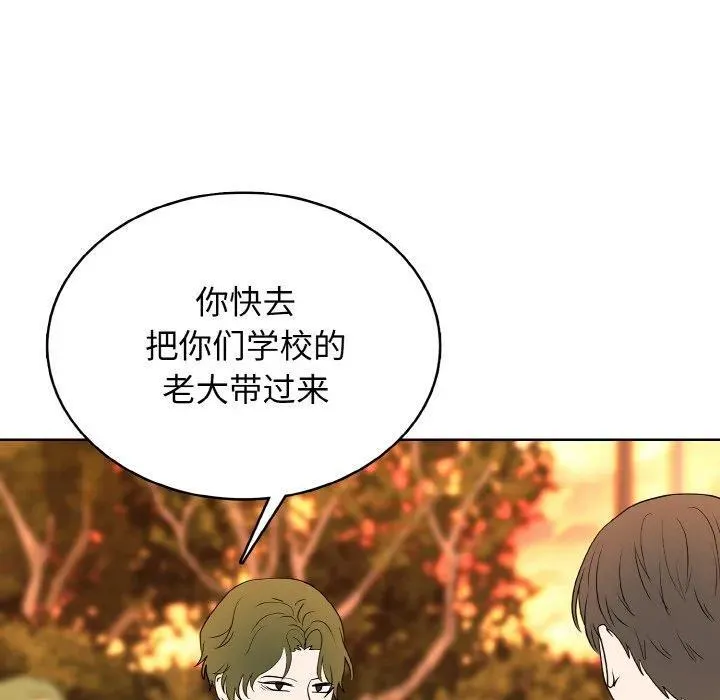 36 第19页