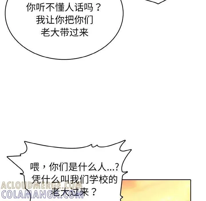 36 第21页
