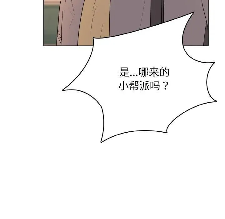 36 第23页