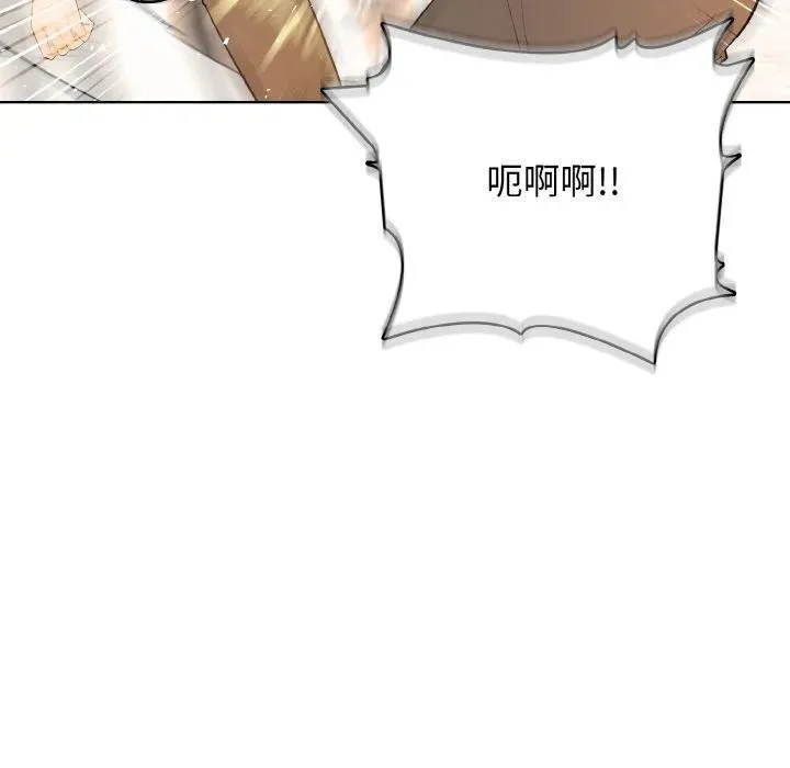 36 第26页