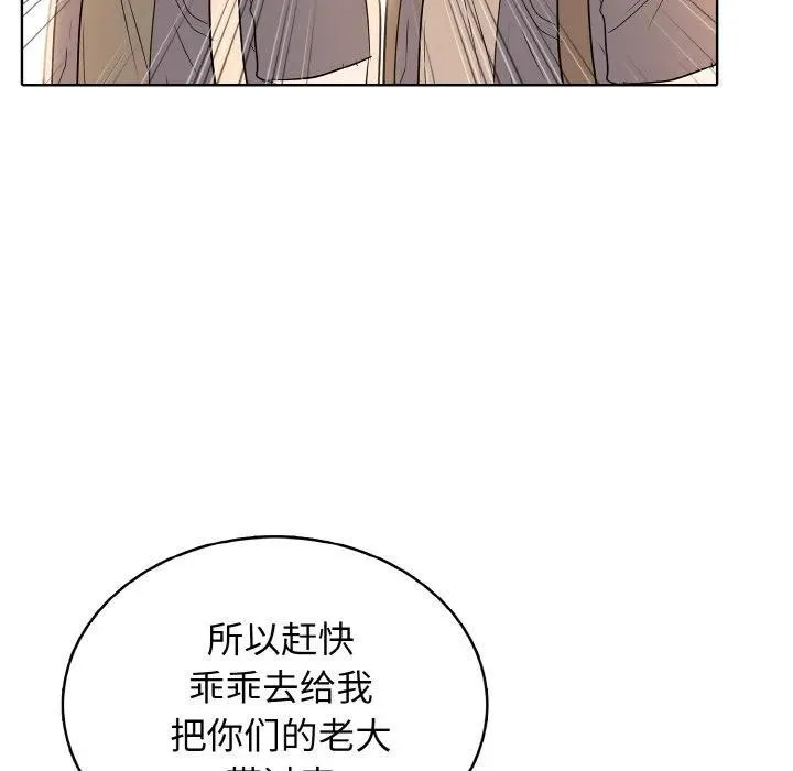36 第28页
