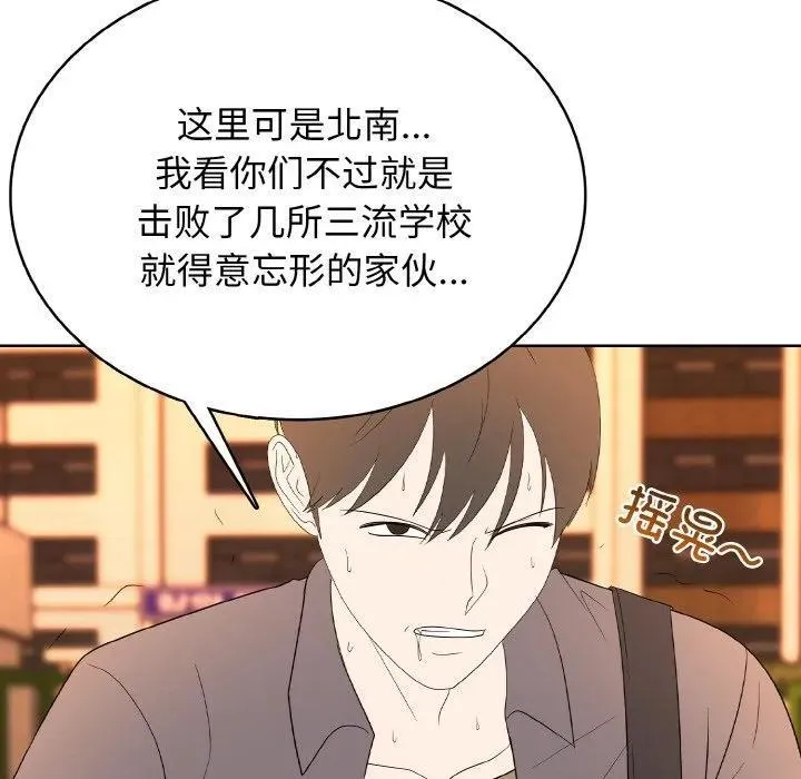 36 第31页