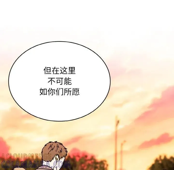36 第33页