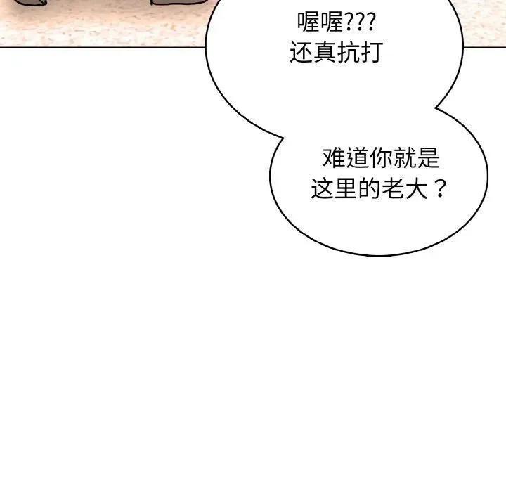 36 第35页
