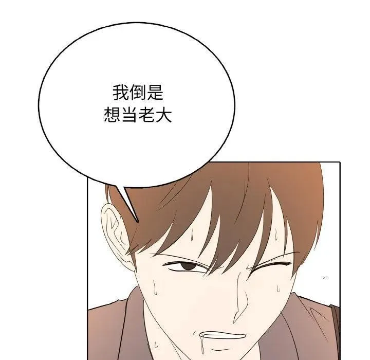 36 第36页