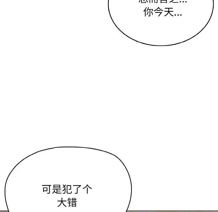 36 第38页