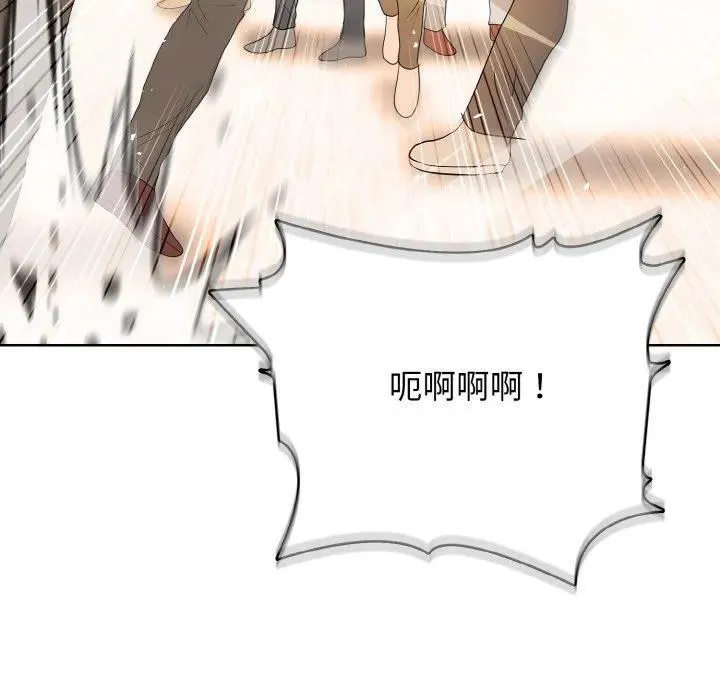 36 第40页