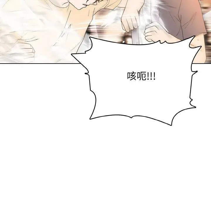 36 第50页