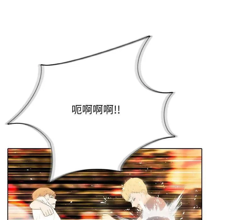 36 第51页