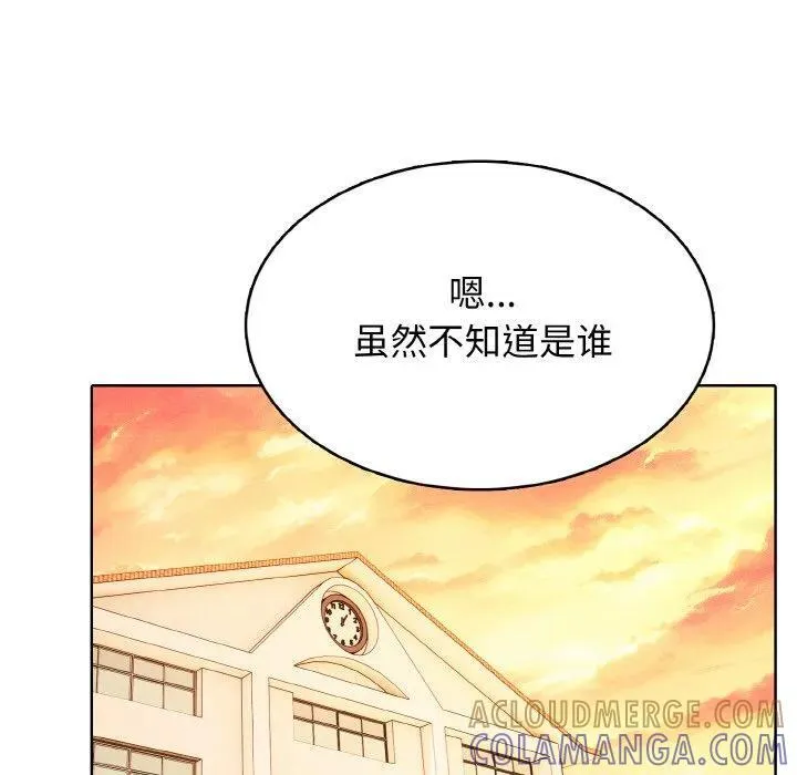 36 第57页