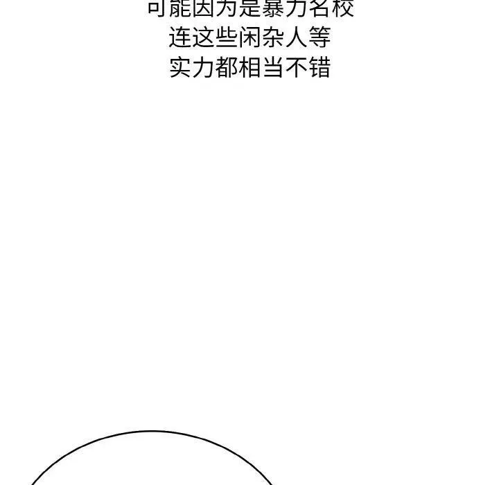 36 第68页