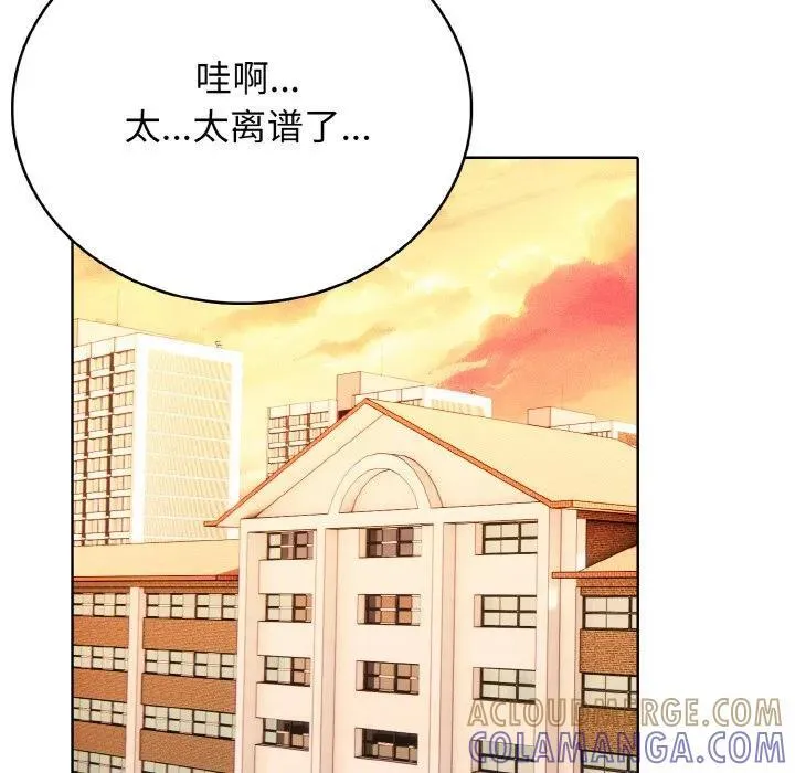 36 第69页