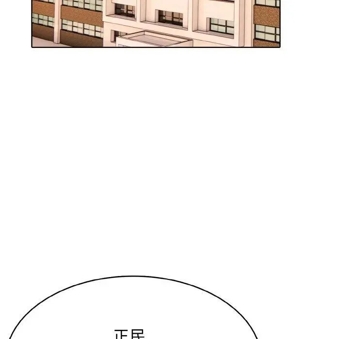 36 第70页