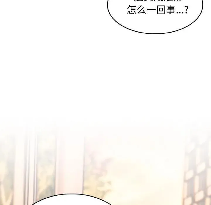 36 第72页