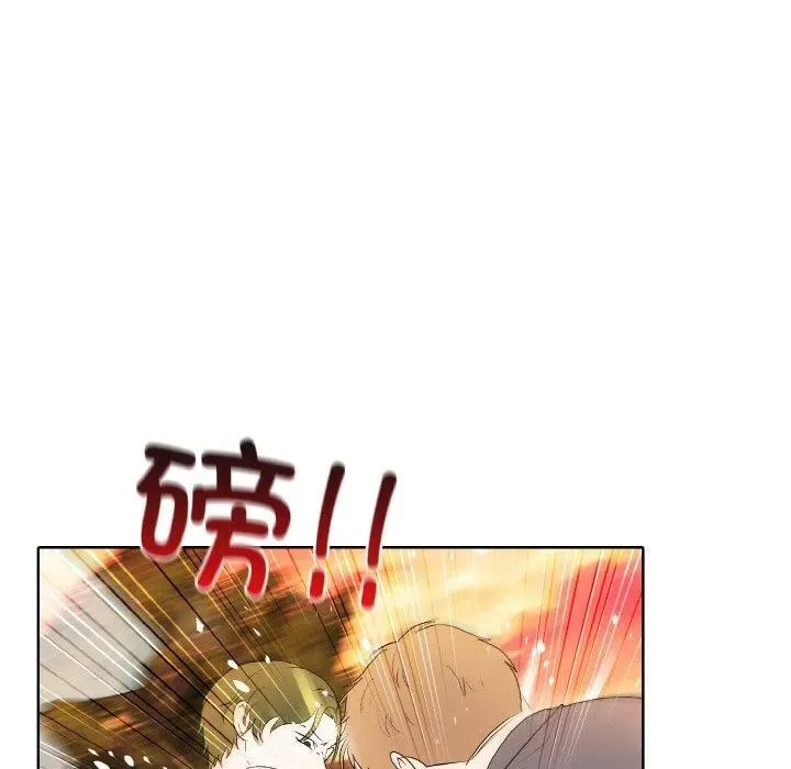 36 第75页