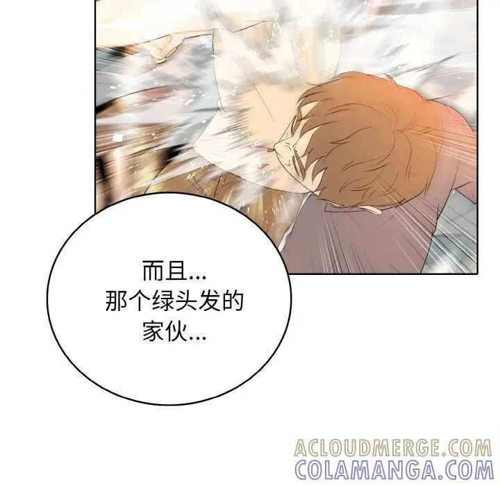 36 第77页