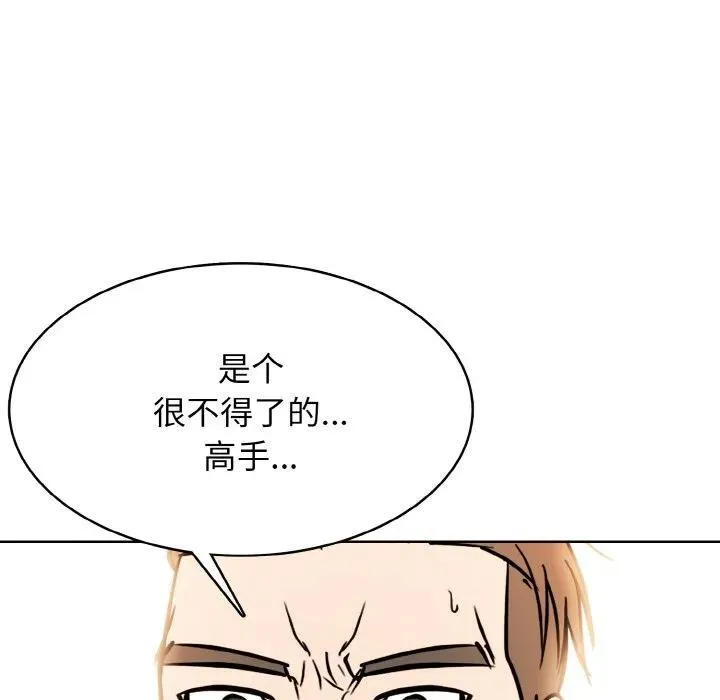 36 第78页