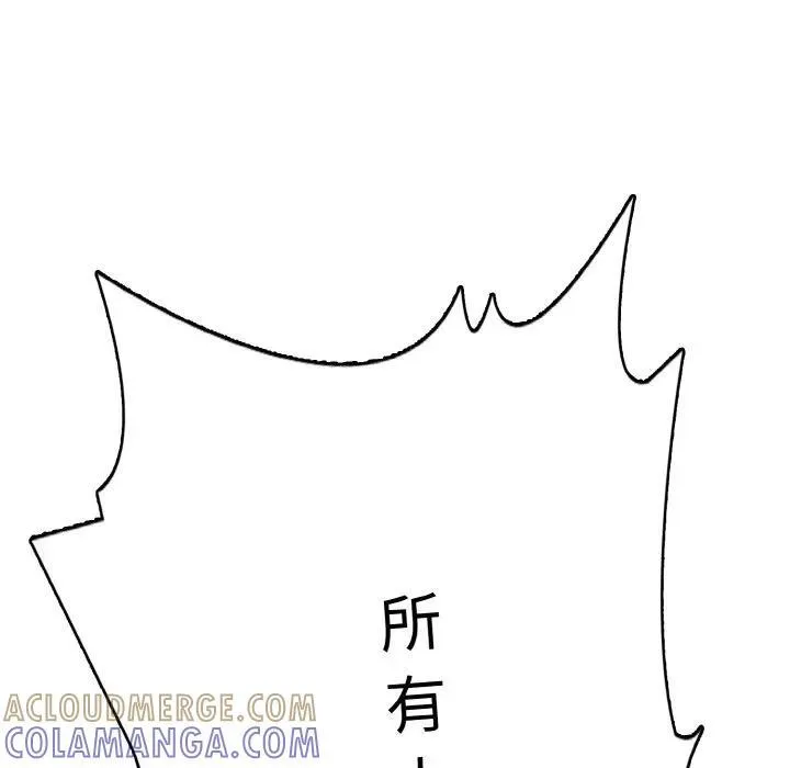 36 第81页